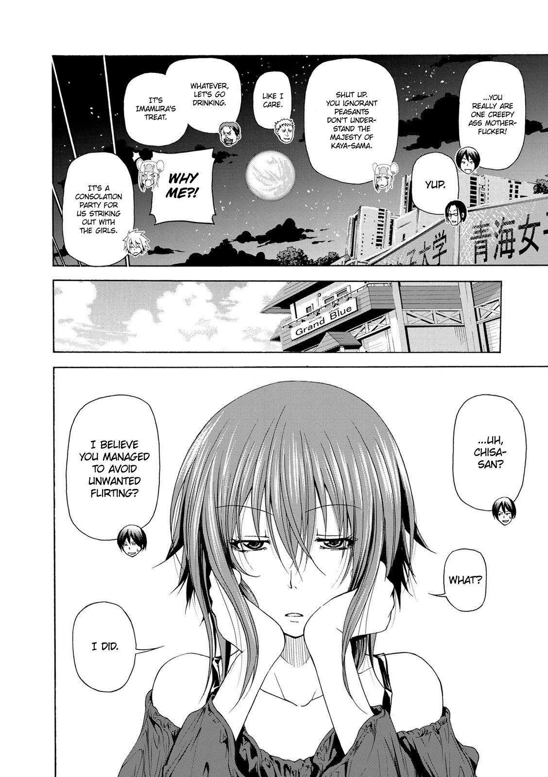 Grand Blue, Chapter 25 image 44